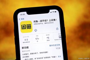 必威登录新截图3